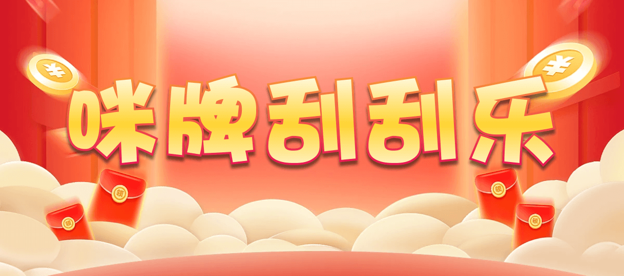 加拿大28,双组,导电算法,加拿大28,预测,加拿大PC在线预测,28在线预测咪牌查询,加拿大PC结果查询,预测,走势,结果